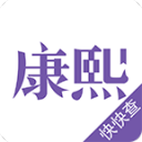 格力空调手机遥控器app(格力+)